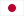 Japanese